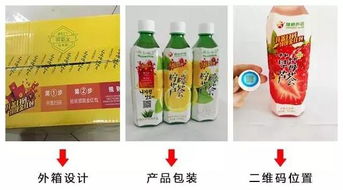 健桥食品开启 移动互联网营销 新时代